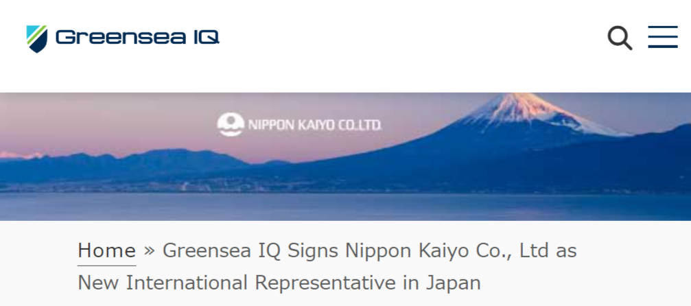 Greensea IQ Signs Nippon Kaiyo Co., Ltd as New International Represen