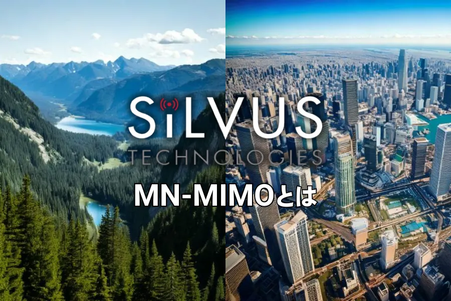 Silvus MN MIMO EyeCatch